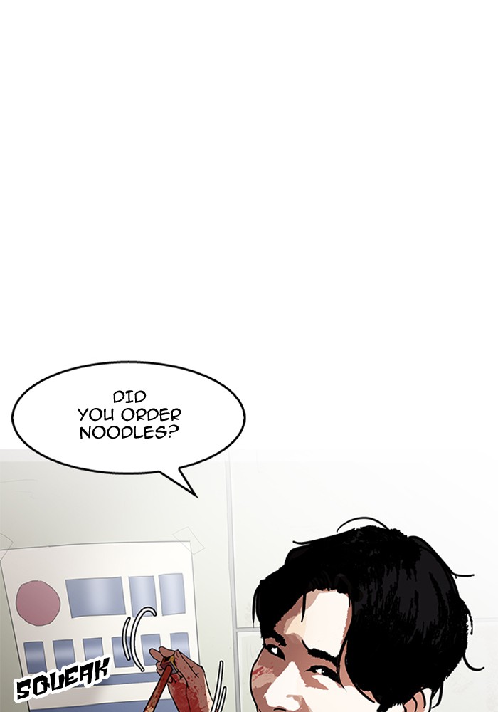 Lookism chapter 165 - page 66