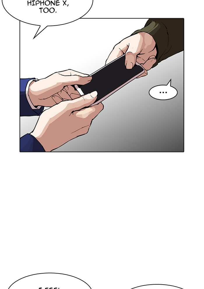 Lookism chapter 165 - page 69