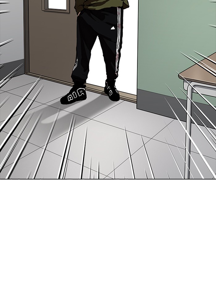 Lookism chapter 165 - page 9