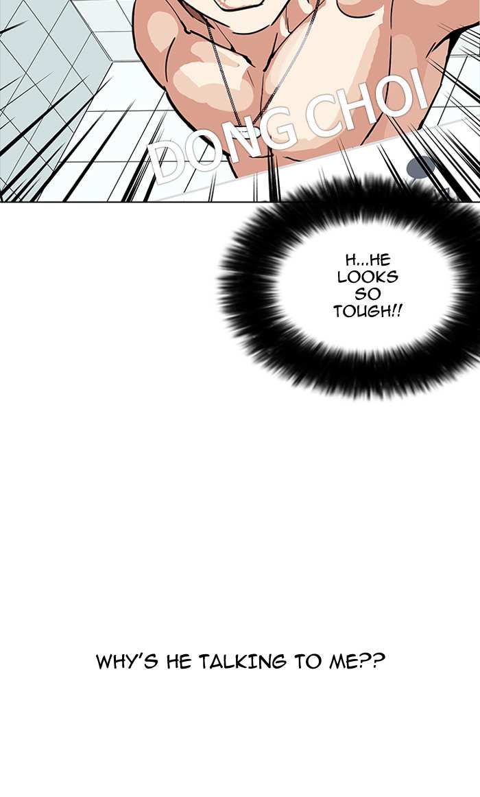 Lookism chapter 164 - page 119