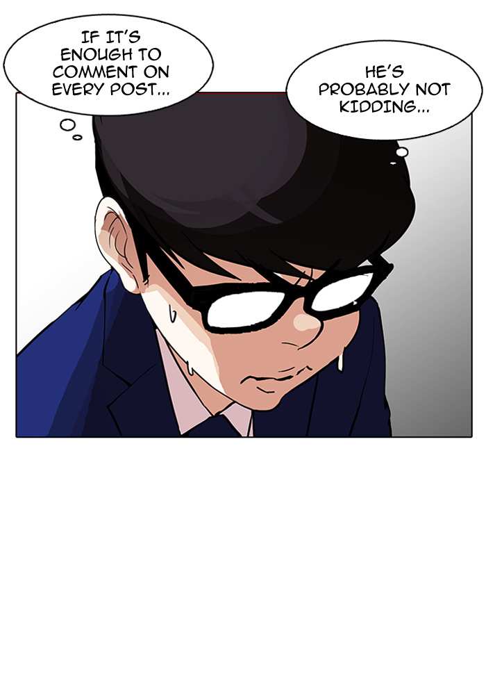 Lookism chapter 164 - page 127