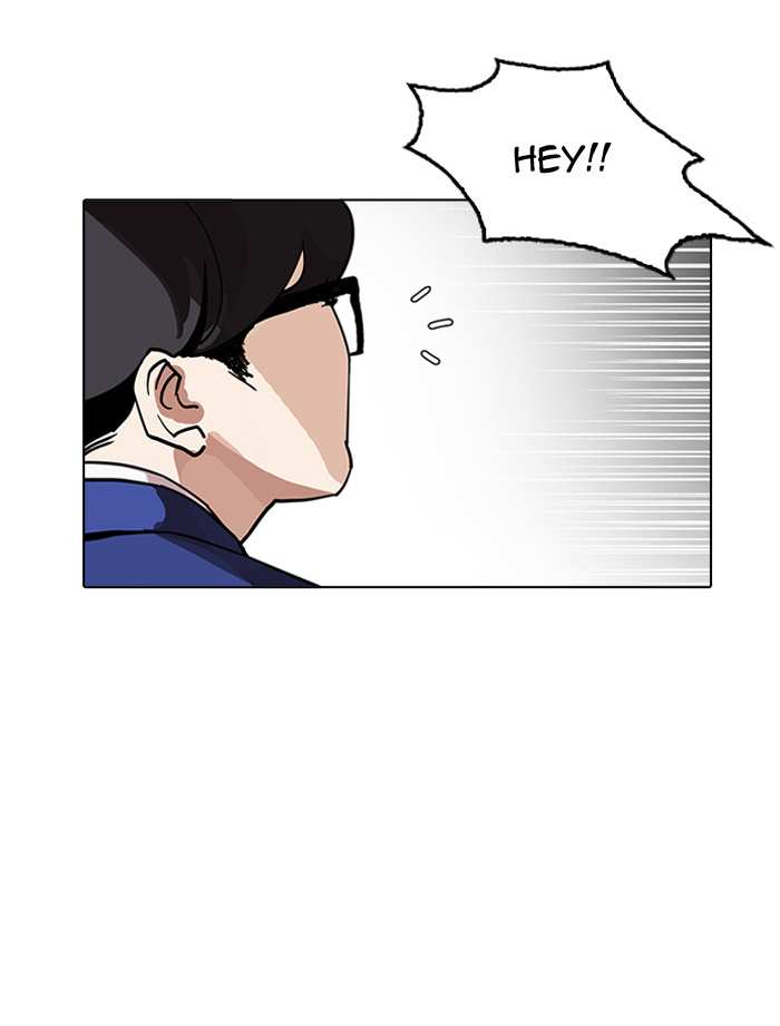 Lookism chapter 164 - page 132