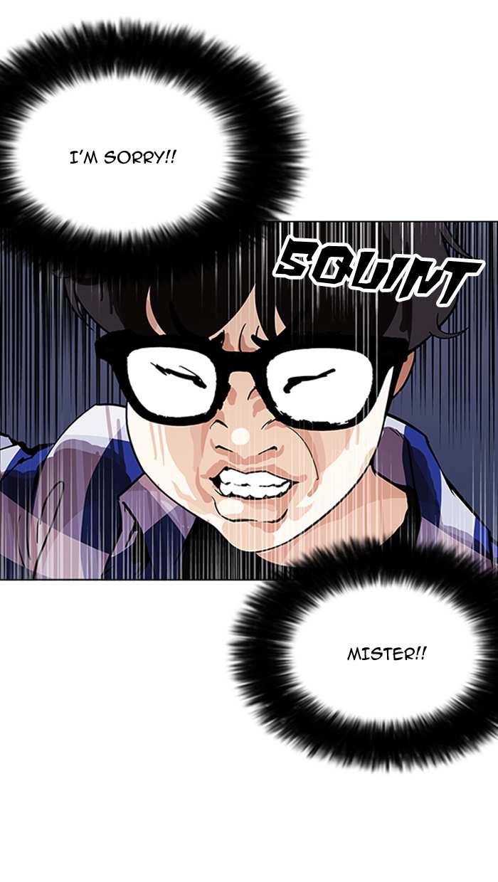 Lookism chapter 164 - page 18