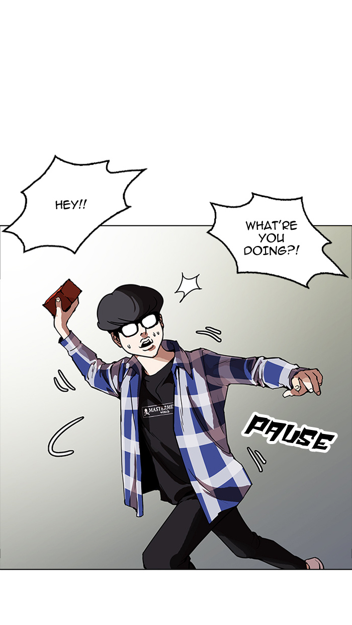 Lookism chapter 164 - page 20