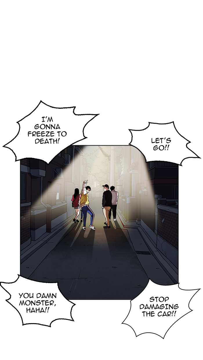 Lookism chapter 164 - page 21