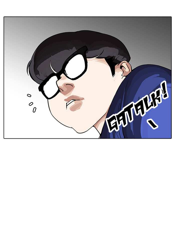 Lookism chapter 164 - page 30