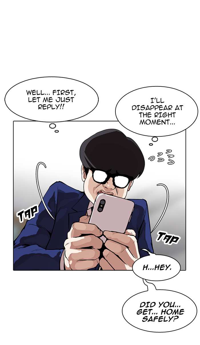 Lookism chapter 164 - page 34