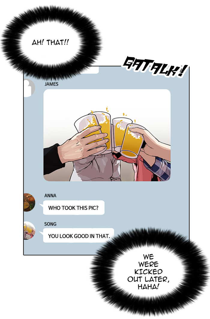 Lookism chapter 164 - page 38