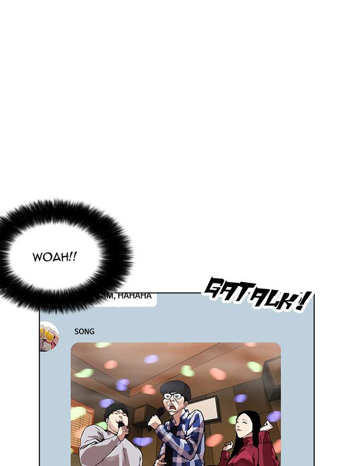 Lookism chapter 164 - page 39