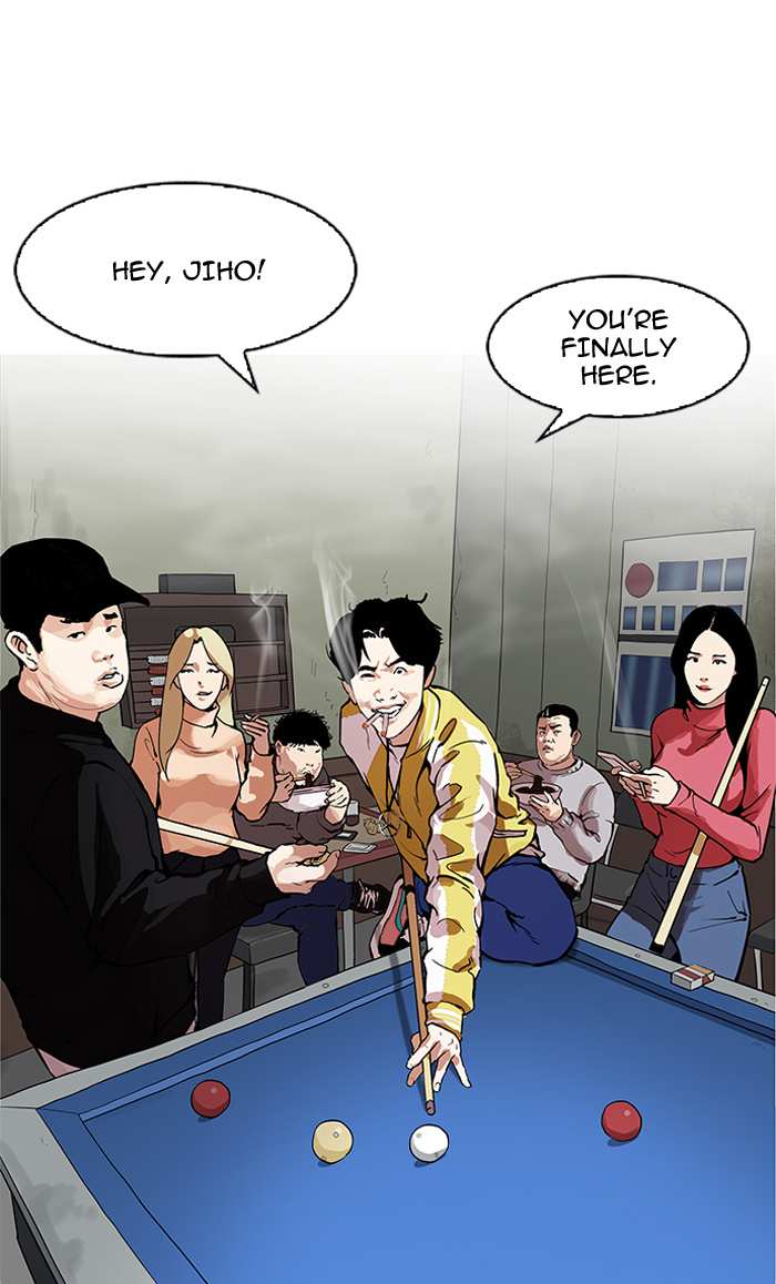 Lookism chapter 164 - page 51