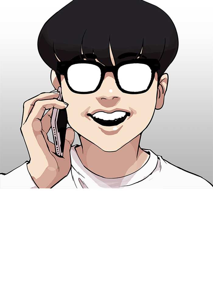 Lookism chapter 164 - page 70
