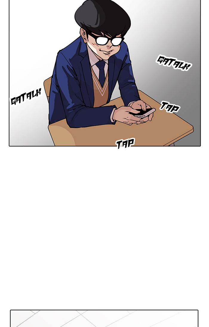 Lookism chapter 164 - page 88