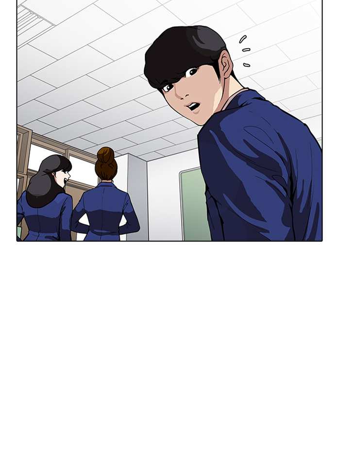 Lookism chapter 164 - page 89