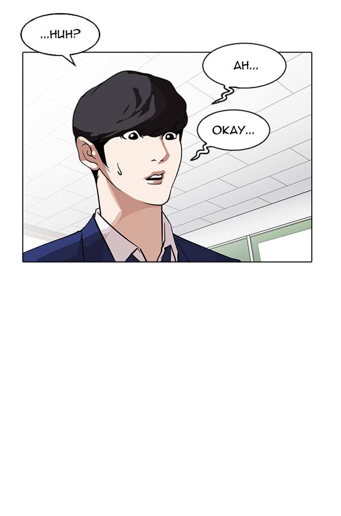 Lookism chapter 164 - page 93