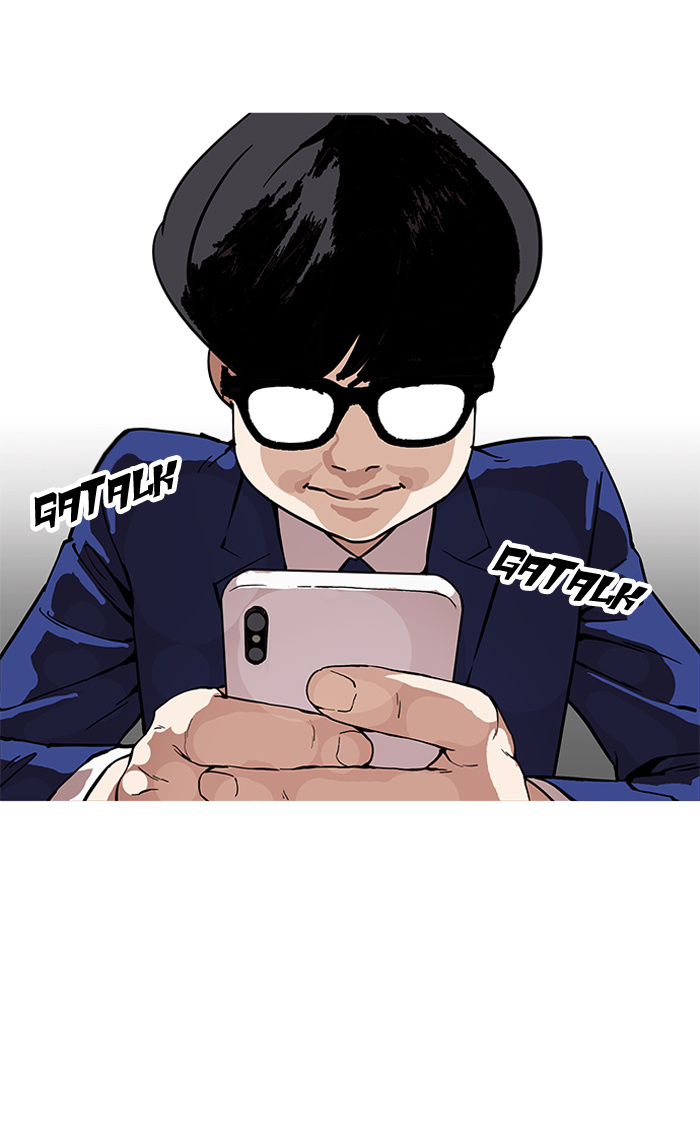 Lookism chapter 164 - page 94