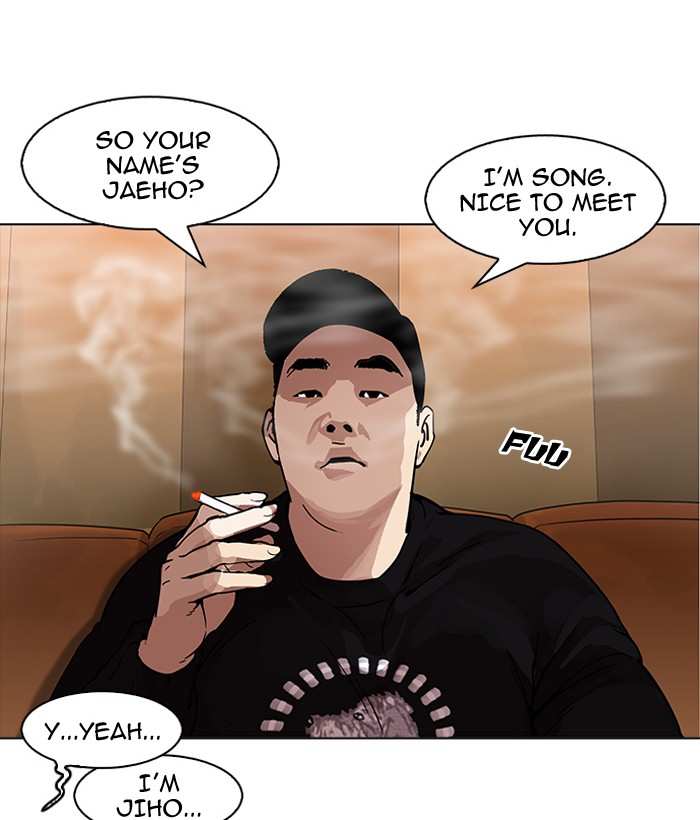 Lookism chapter 163 - page 116