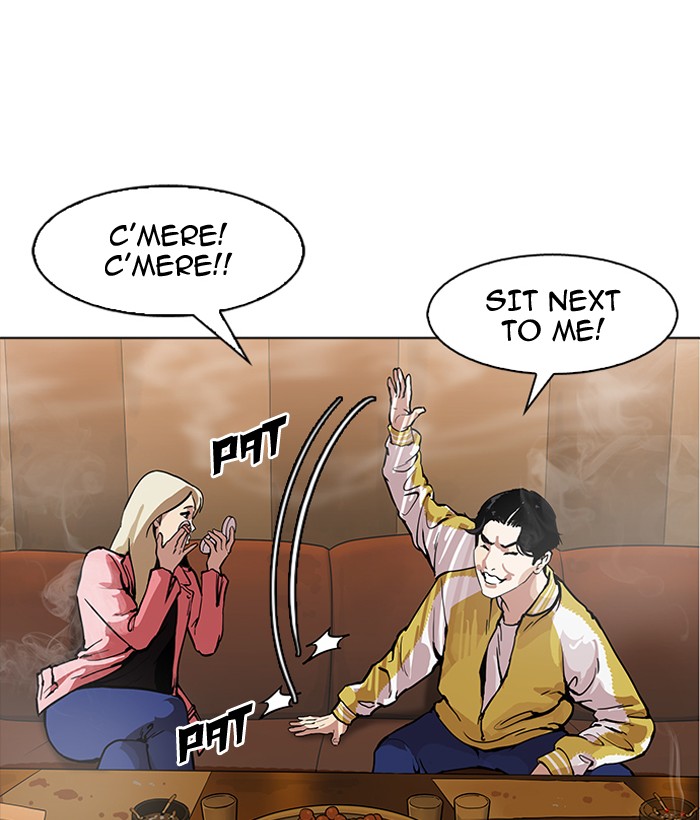 Lookism chapter 163 - page 124