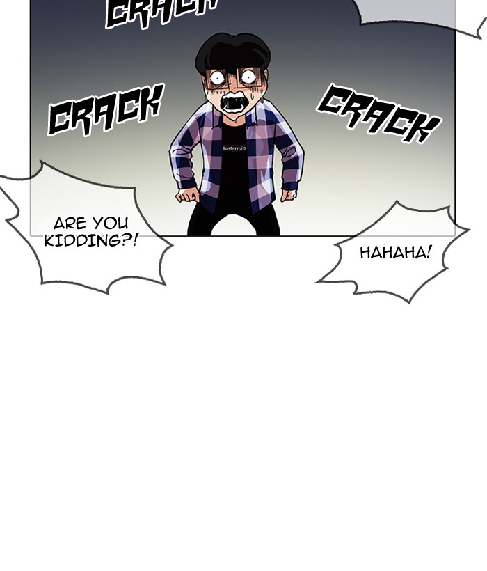 Lookism chapter 163 - page 163