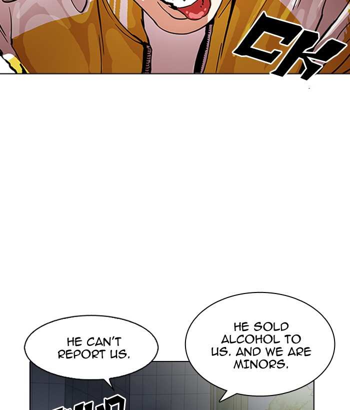 Lookism chapter 163 - page 167