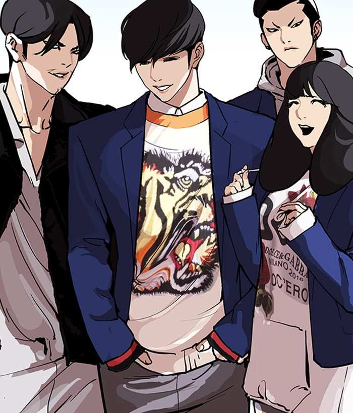 Lookism chapter 163 - page 3