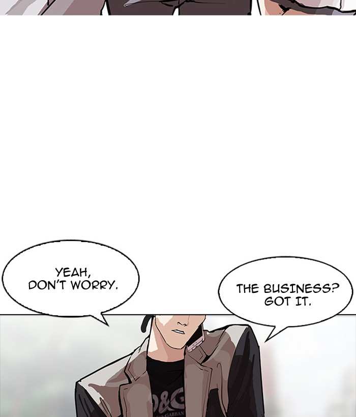 Lookism chapter 163 - page 4