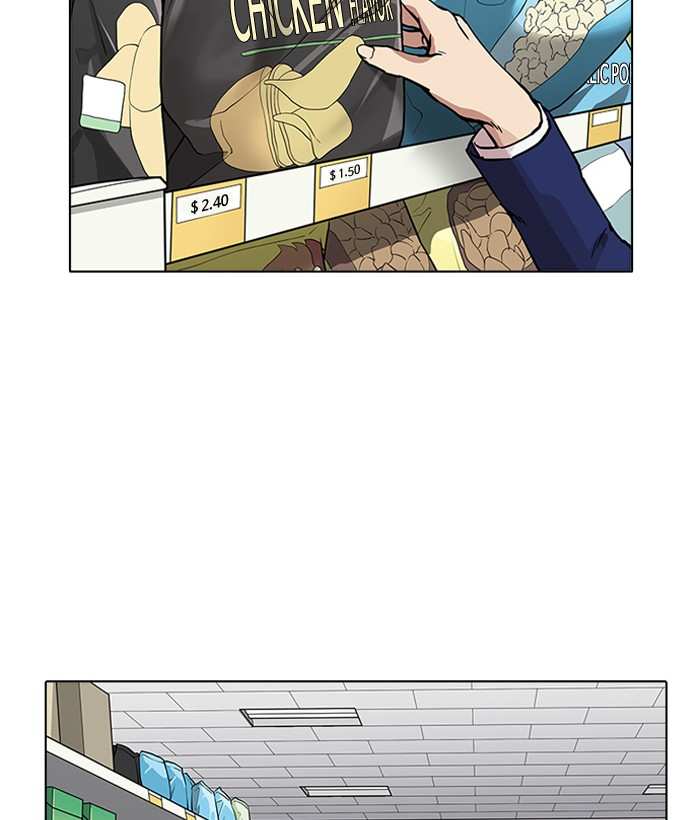 Lookism chapter 163 - page 45