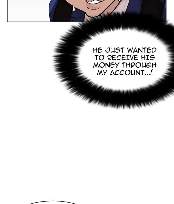 Lookism chapter 163 - page 72