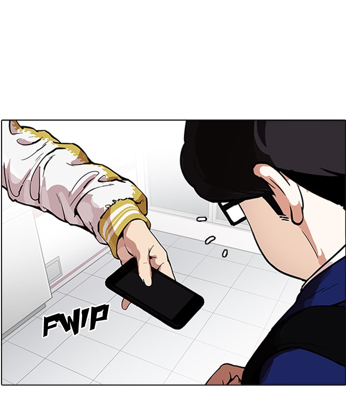 Lookism chapter 163 - page 74