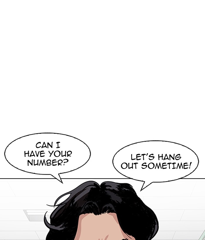 Lookism chapter 163 - page 75