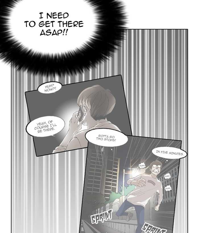 Lookism chapter 163 - page 94