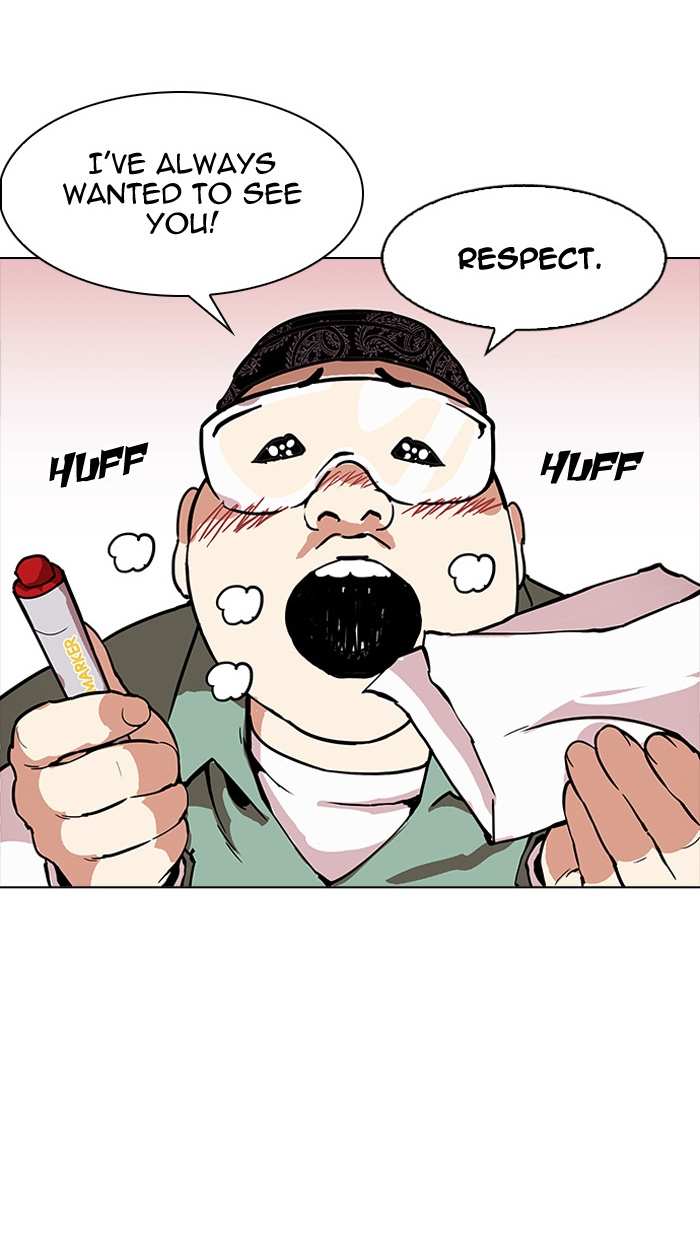 Lookism chapter 162 - page 104