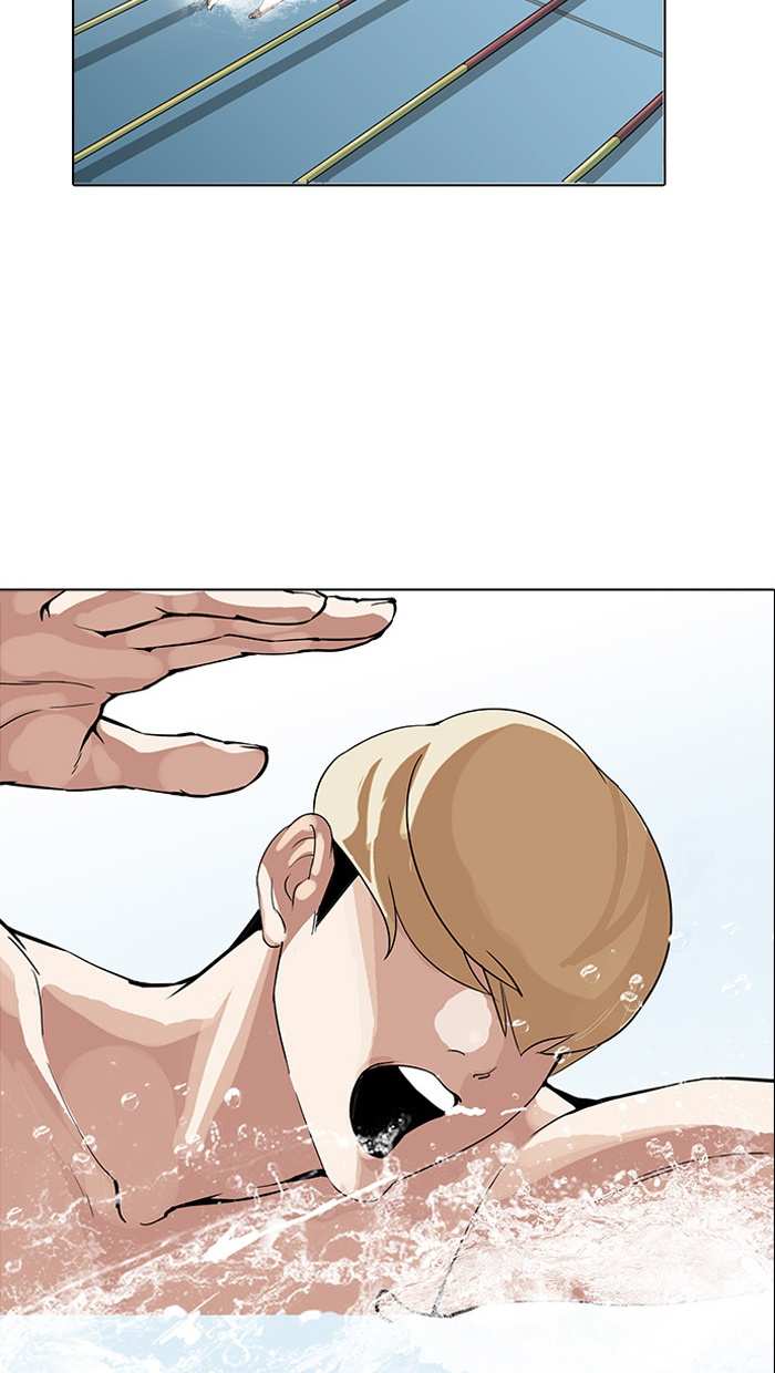 Lookism chapter 162 - page 117
