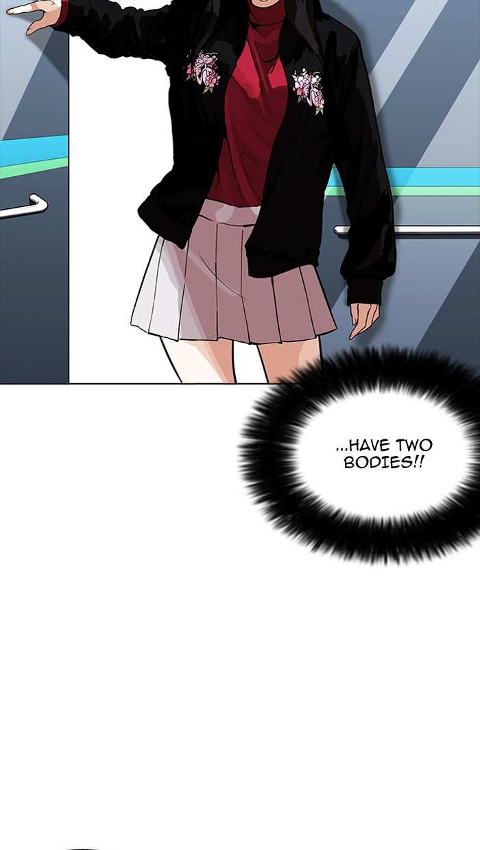 Lookism chapter 162 - page 12