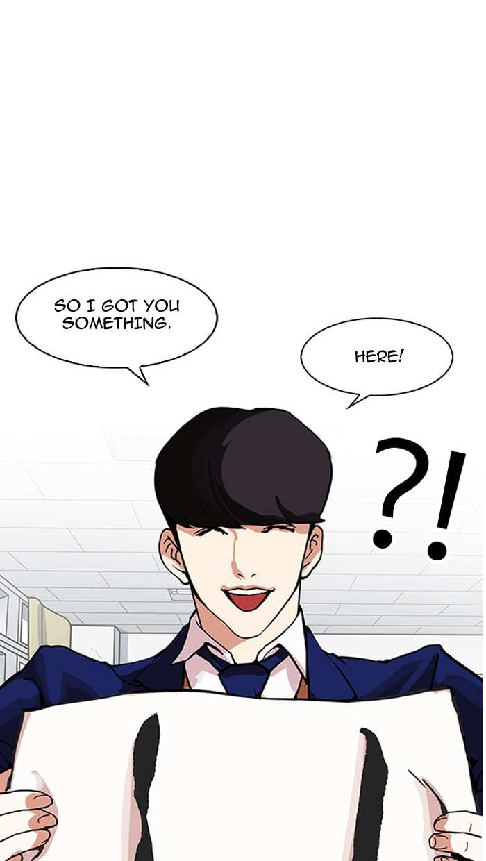 Lookism chapter 162 - page 124