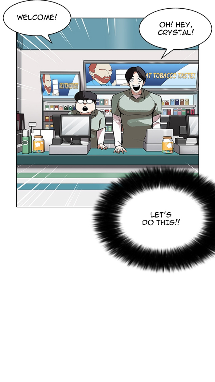 Lookism chapter 162 - page 13