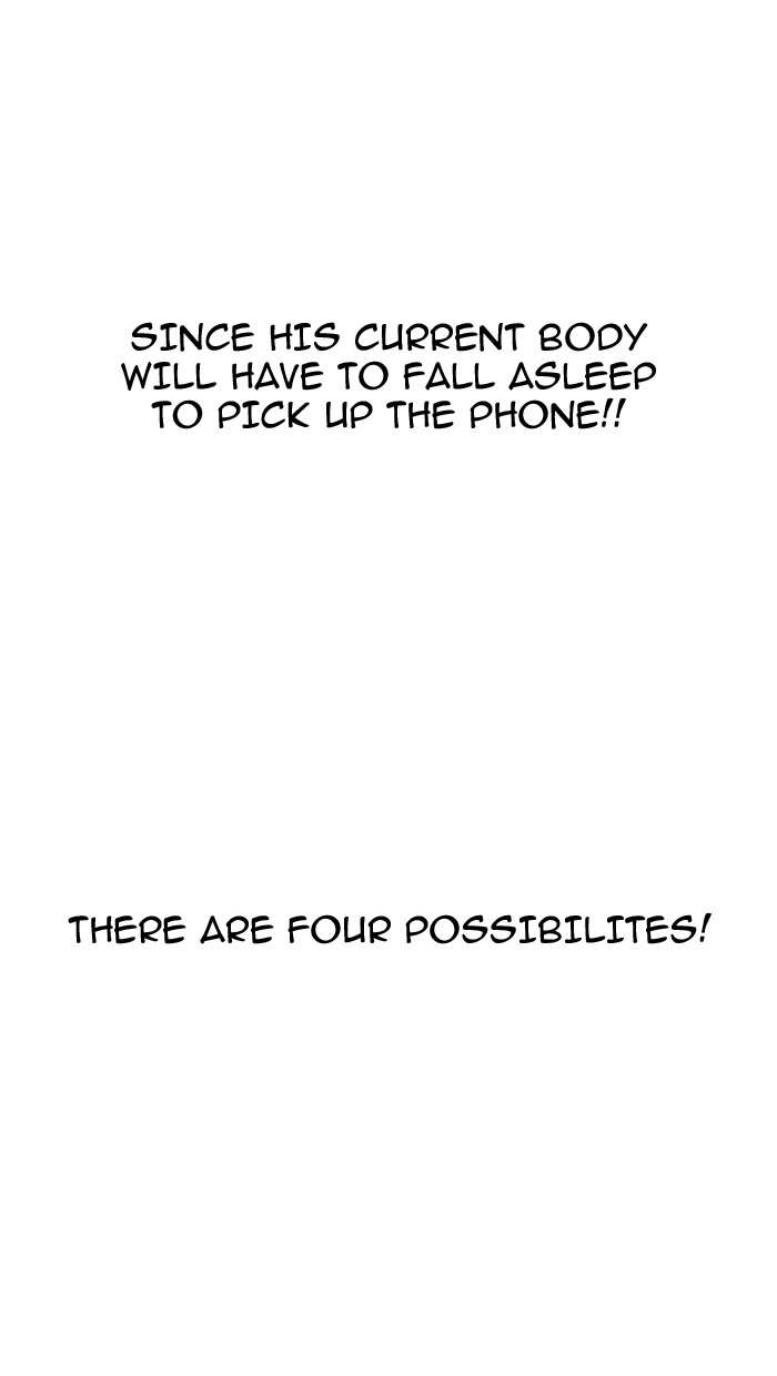 Lookism chapter 162 - page 17