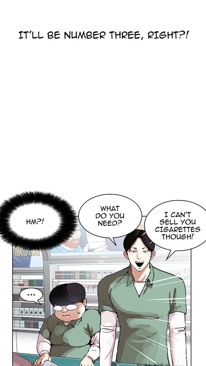 Lookism chapter 162 - page 20