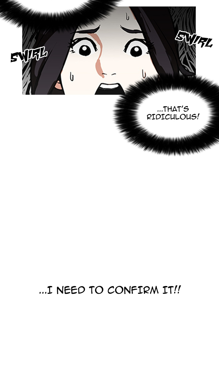 Lookism chapter 162 - page 27