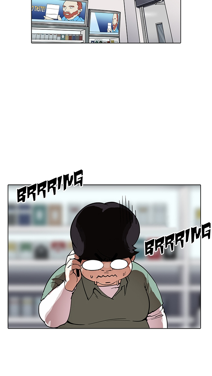 Lookism chapter 162 - page 31