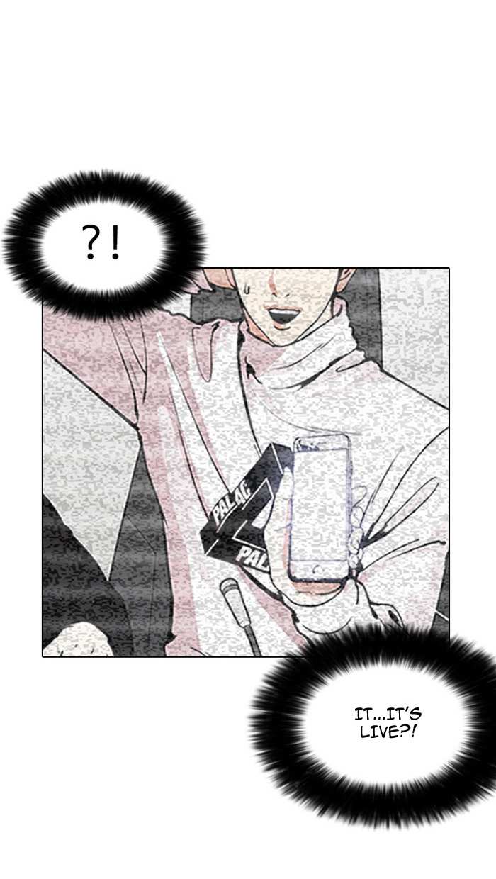 Lookism chapter 162 - page 40