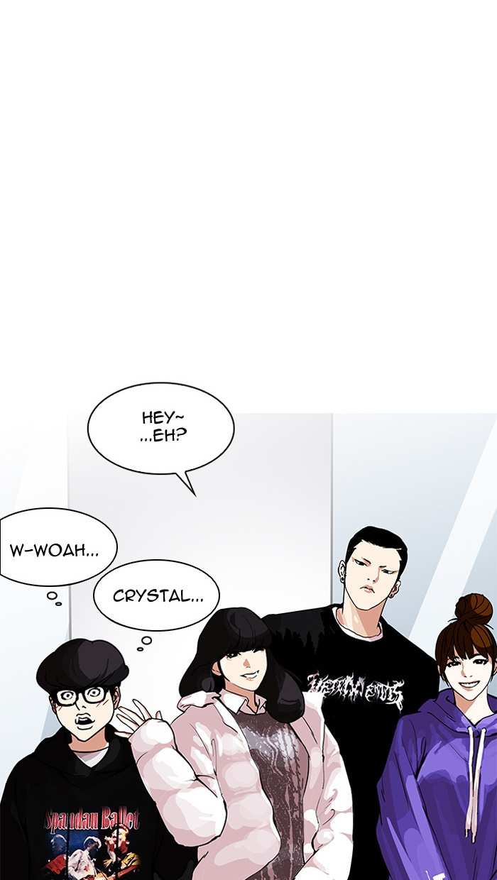 Lookism chapter 162 - page 43