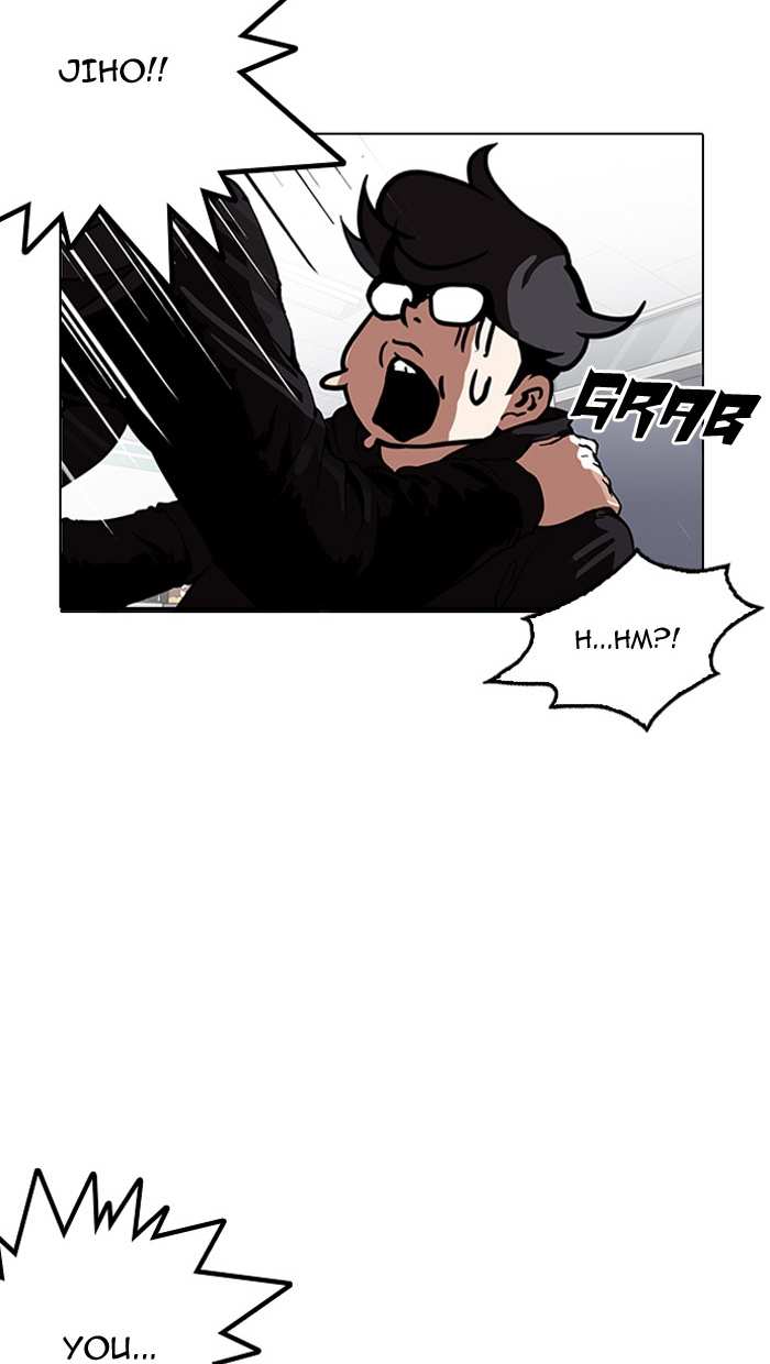 Lookism chapter 162 - page 45
