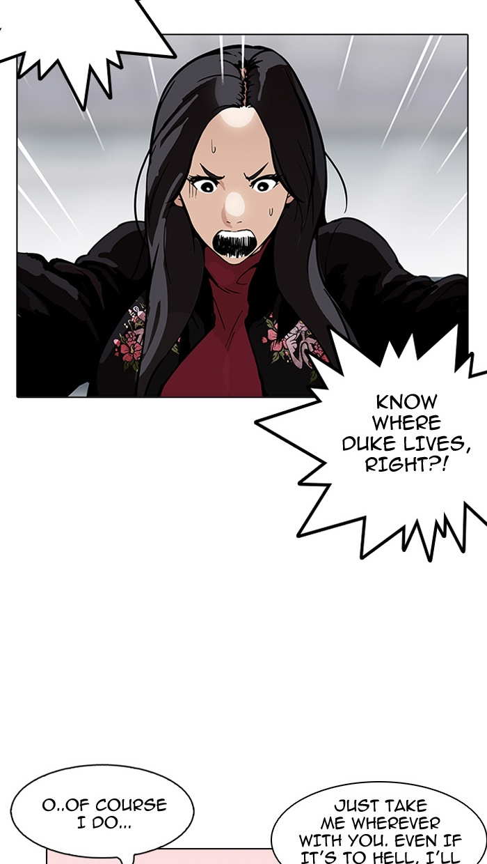 Lookism chapter 162 - page 46