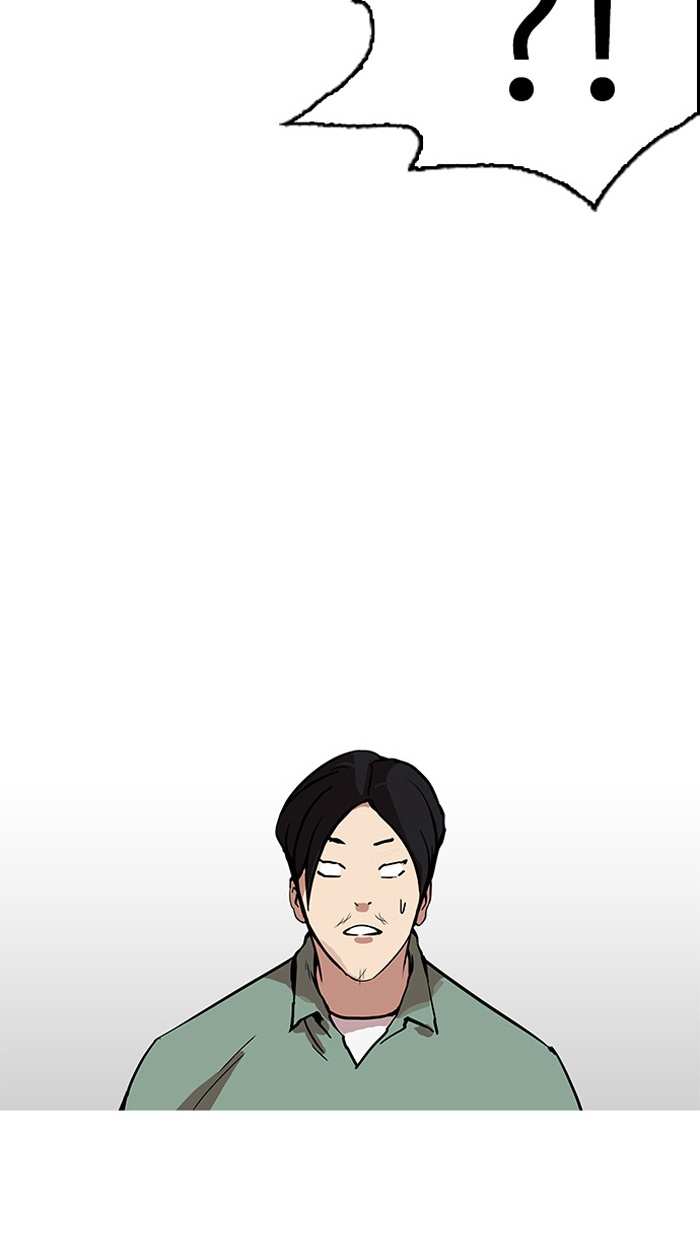 Lookism chapter 162 - page 63