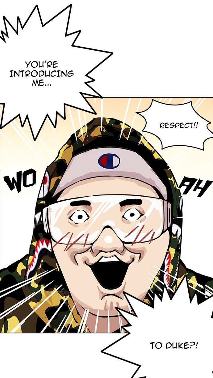 Lookism chapter 162 - page 74