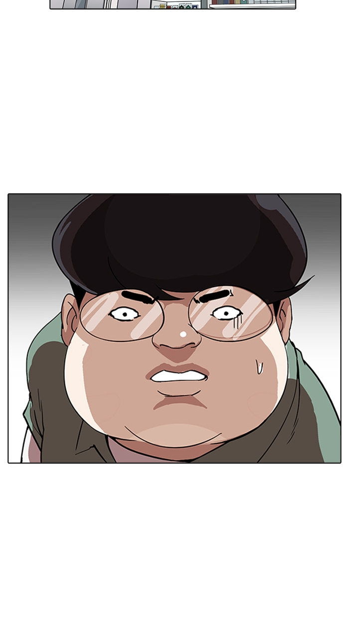 Lookism chapter 162 - page 84