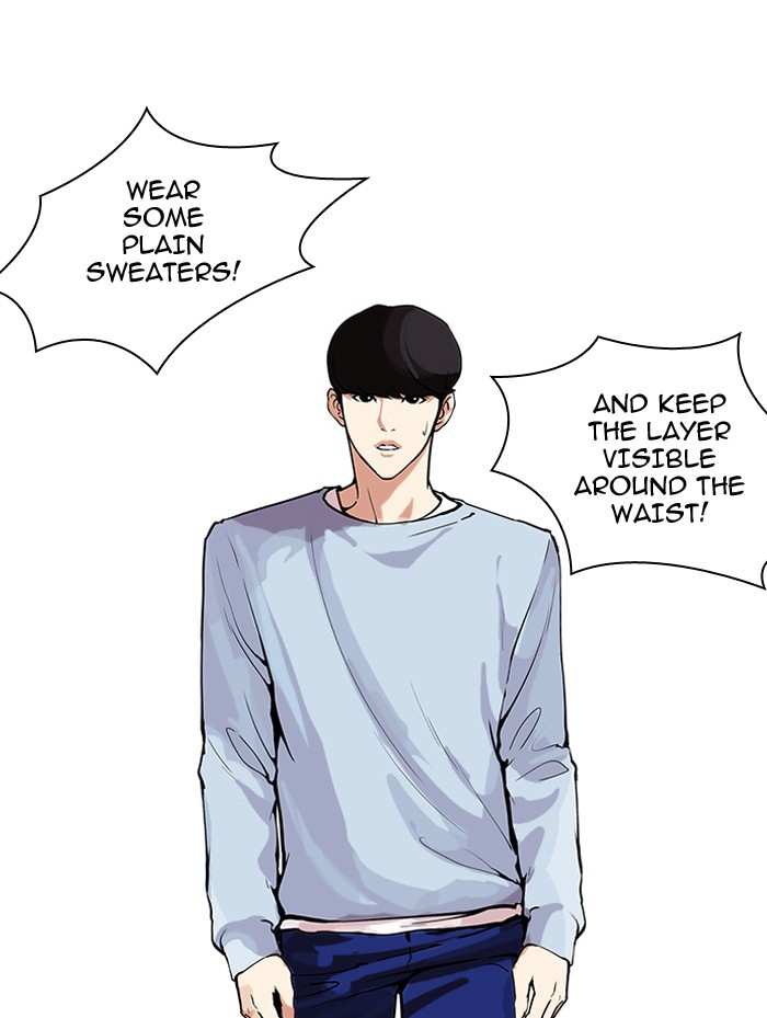 Lookism chapter 161 - page 104