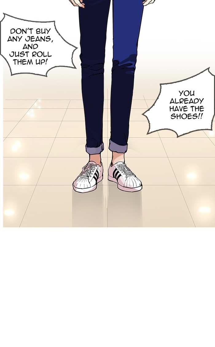 Lookism chapter 161 - page 105