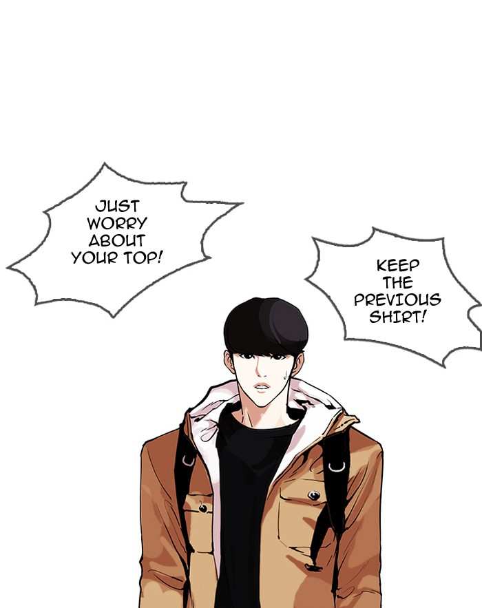 Lookism chapter 161 - page 106