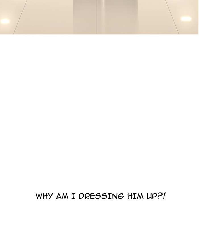 Lookism chapter 161 - page 108